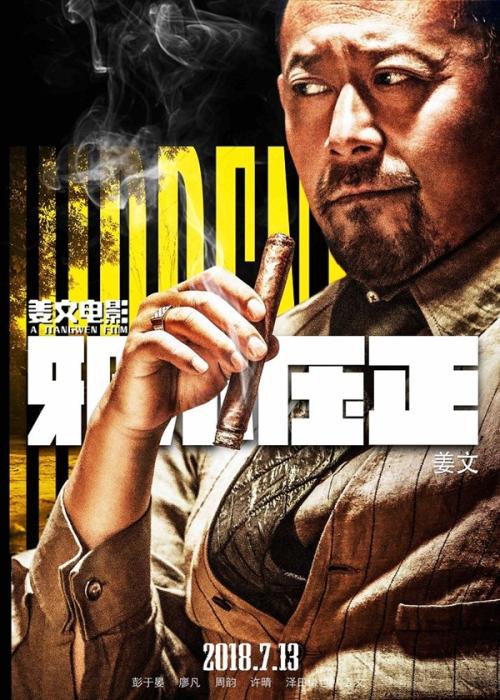 CarletonCollege商科文凭证书