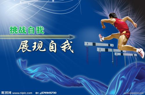 LiberaUniversitàdiBolzano机械工程文凭证书